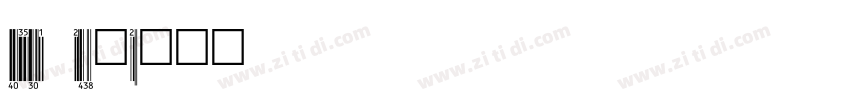 EanP30L Medium字体转换